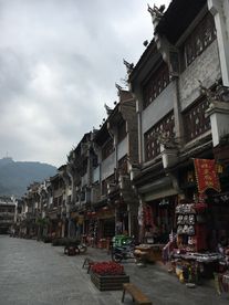 旅游 景点 风景照片 古城