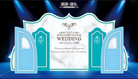 蓝色主题婚礼