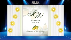 柠檬婚礼迎宾区