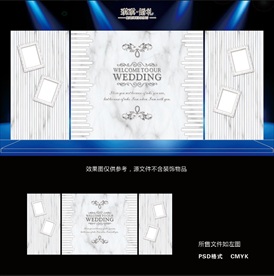 DLS-024 大理石 简约线