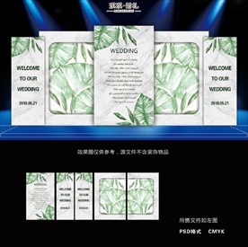 DLS-027 大理石白绿森系