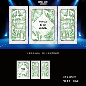 DLS-028 大理石白绿森系