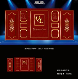 H008 欧式暗红迎宾区