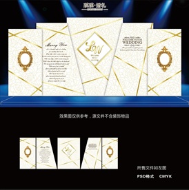 DLS-030 大理石白金