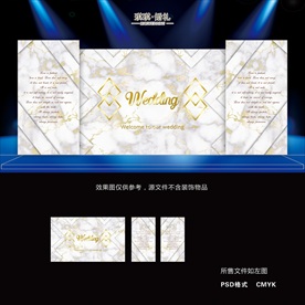 DLS-033 大理石白金