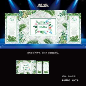 DLS-034 大理石白绿森系