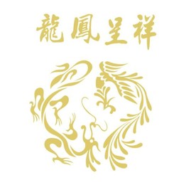 龙凤成祥图案 中国风素材矢量图