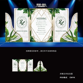 DLS-035 大理石白绿金主