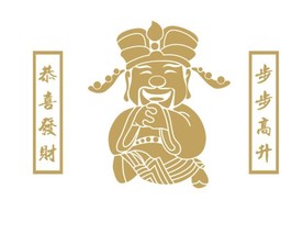 福禄寿喜 禄星矢量图文件