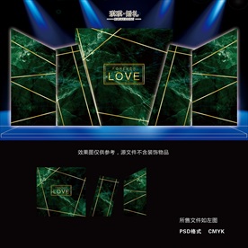 DLS-037 绿色大理石婚礼