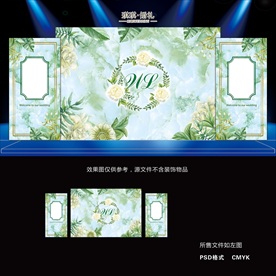 DLS-038 绿色大理石婚礼