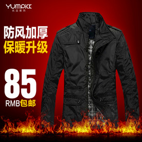 淘宝天猫直通车主图棉服风衣夹克