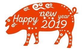 猪年快乐图片