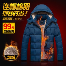 淘宝天猫直通车主图棉服风衣夹克