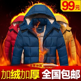 淘宝天猫直通车主图棉服加绒加厚