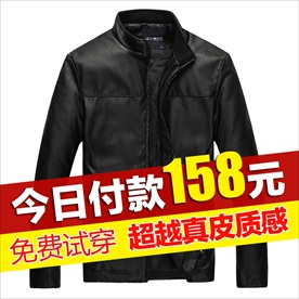 淘宝天猫直通车主图棉服风衣夹克