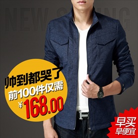 淘宝天猫直通车主图棉服风衣夹克