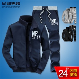 淘宝天猫情侣卫衣套装直通车主图