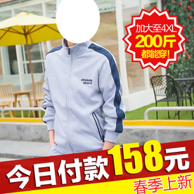 淘宝天猫情侣卫衣套装直通车主图