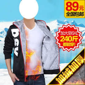 淘宝天猫情侣卫衣套装直通车主图