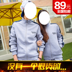 淘宝天猫情侣卫衣套装直通车主图