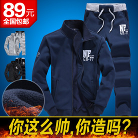 淘宝天猫情侣卫衣套装直通车主图