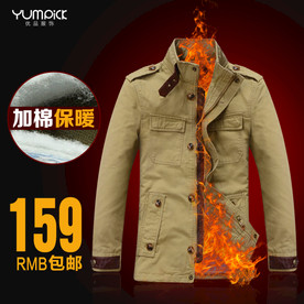 淘宝天猫直通车主图棉服风衣夹克