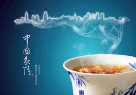 中国风房地产海报