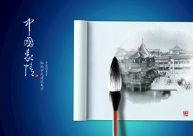 中国风房地产海报