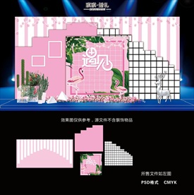 F003 粉色火烈鸟