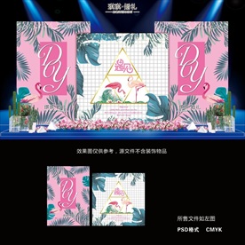 F005 粉色火烈鸟