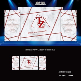 DLS-039 大理石红白婚礼