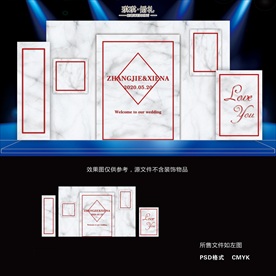 DLS-040 大理石红白婚礼