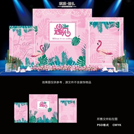 F006 粉色火烈鸟