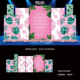 F009 粉色火烈鸟