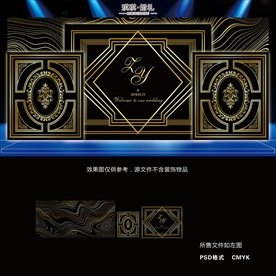 HJ003 婚礼 婚礼主题