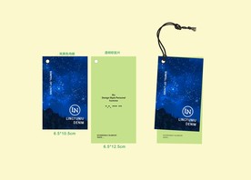 时尚吊牌 logo设计