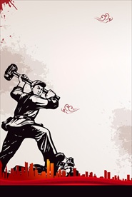 劳动节 劳动人民 学雷锋 英雄