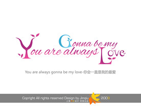 文字 设计 字体设计 花型字