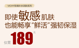 创意文字排版 淘宝广告模版 淘