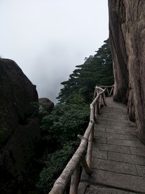 黄山西海大峡谷