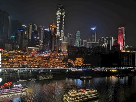 重庆洪崖洞夜景
