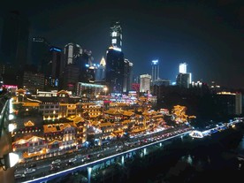 重庆洪崖洞夜景