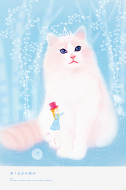 梦幻插画 卡通 动物梦幻插画