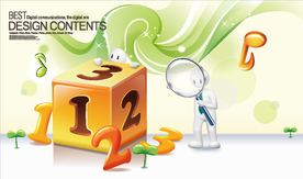 现代网络科技背景