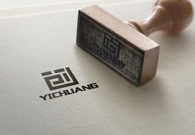 印章效果图样机