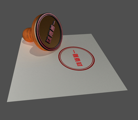 印章效果图样机