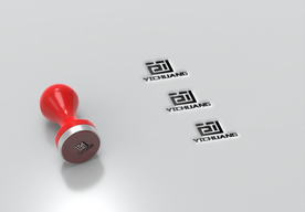 印章效果图样机