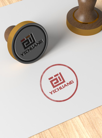 印章效果图样机