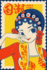 国潮女孩插画
